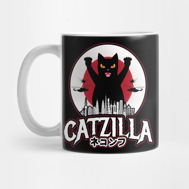 Catzilla Japanese Sunset Style Cat Kitten Lover by aneisha